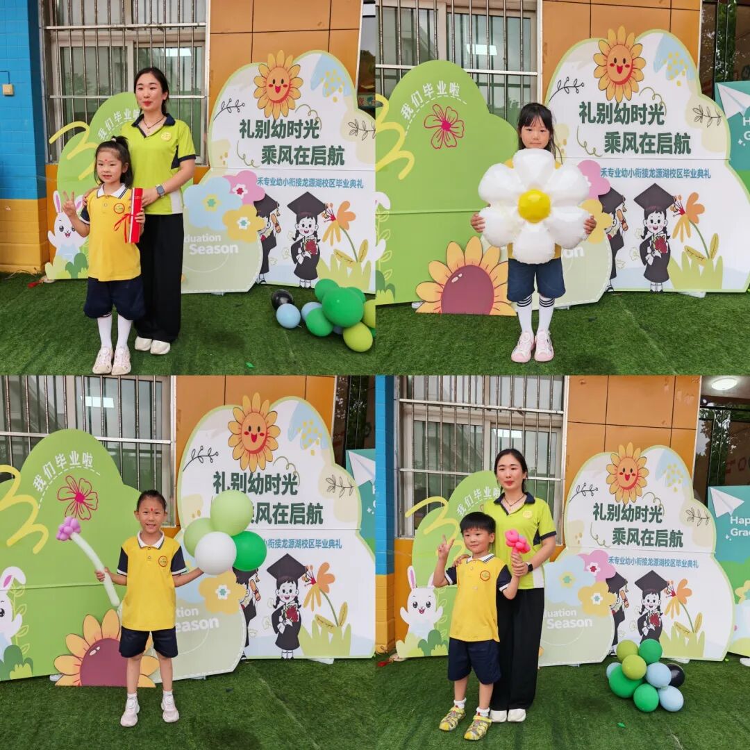 微信圖片_2025-10-24_145128_173