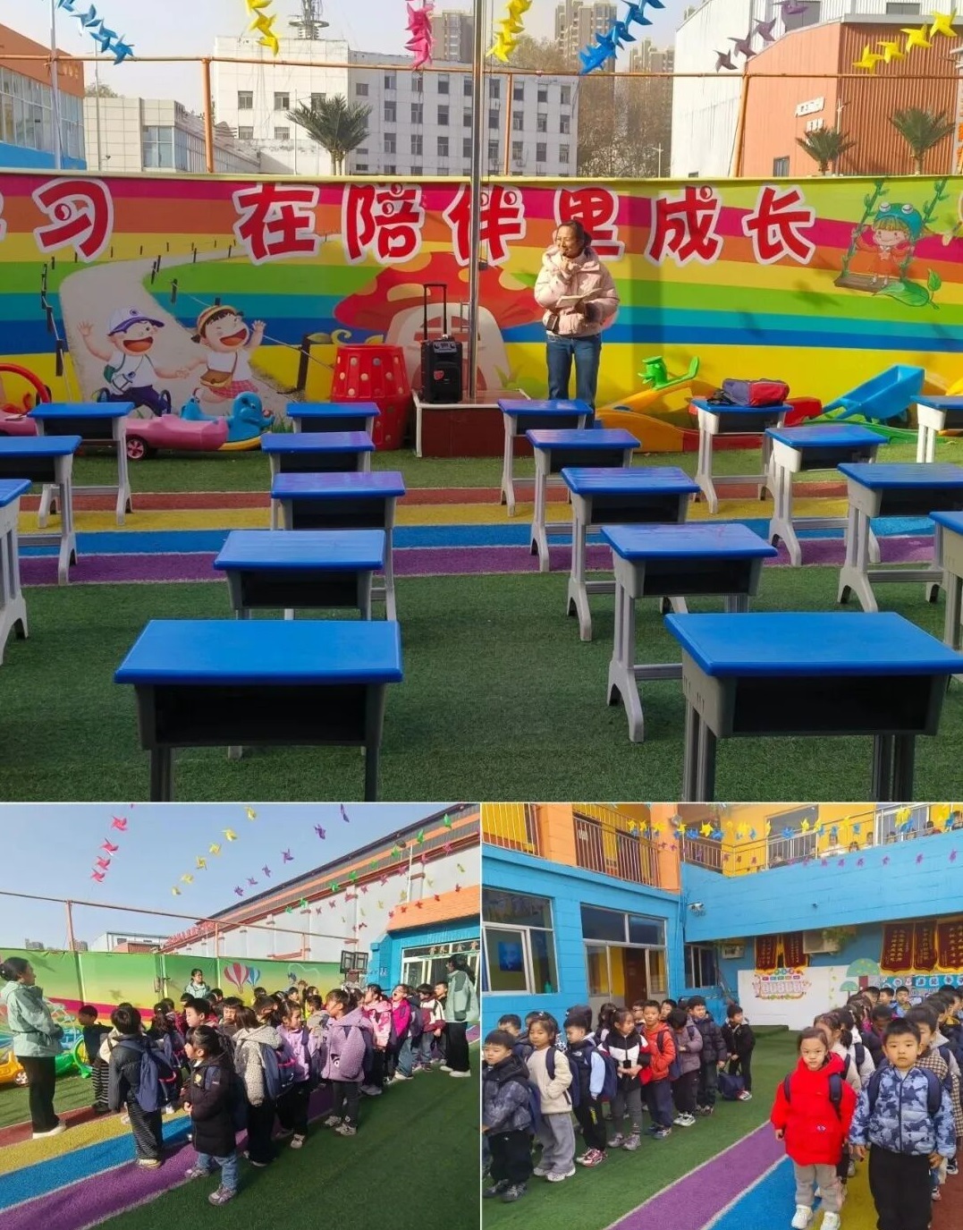 微信圖片_2025-12-09_151540_707